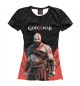 Футболка для девочек God of War