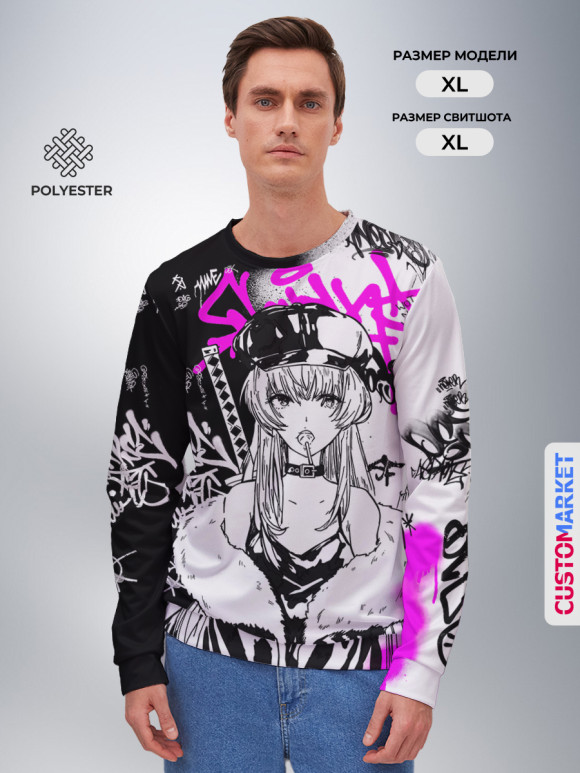 Мужской свитшот с изображением Аниме Хаос цвета Белый
