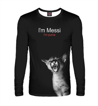  I'm Messi I'm puma