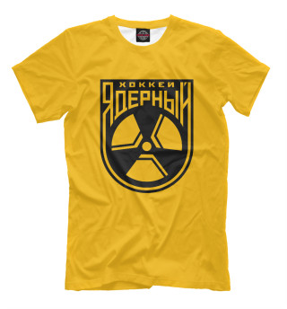Мужская футболка Эмблема - Ядерный хоккей