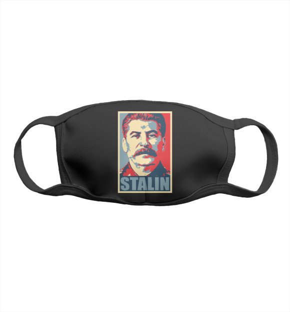 Маска тканевая с изображением Stalin цвета Белый