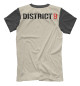 Мужская футболка District 9