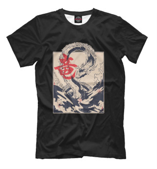 Мужская футболка Морской дракон