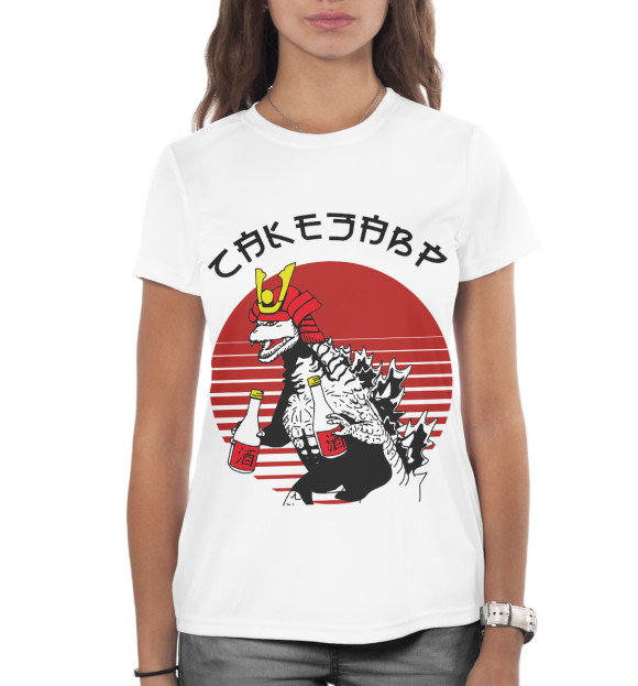 Женская футболка с изображением Сакезавр цвета Белый