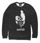 Женский свитшот CoVID