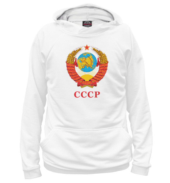Мужское худи с изображением Герб Советского Союза цвета Белый