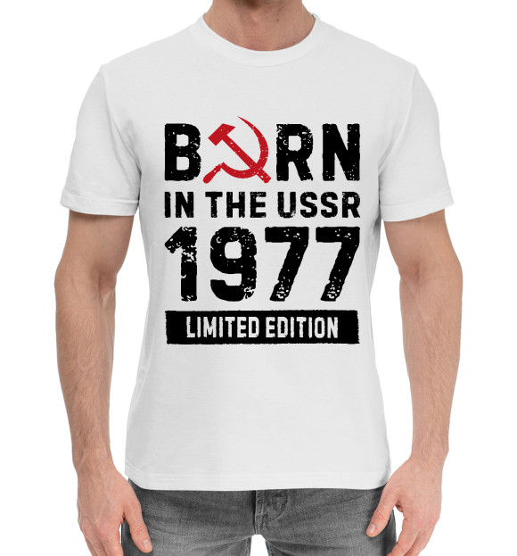 Мужская хлопковая футболка с изображением 1977 - Birth Year цвета Белый