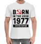 Мужская хлопковая футболка 1977 - Birth Year