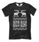 Футболка для мальчиков QR-Deer