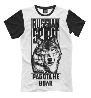Работа не волк (Ч/Б)