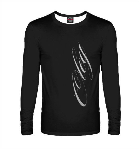 Мужской лонгслив с изображением Олег цвета Белый