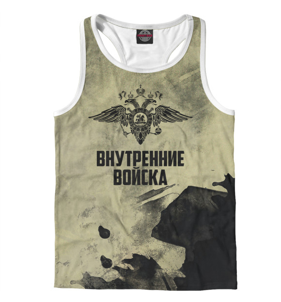 Мужская майка-борцовка с притом Внутренние войска цвета Белый Мужская майка-борцовка с изображением Внутренние войска цвета Белый