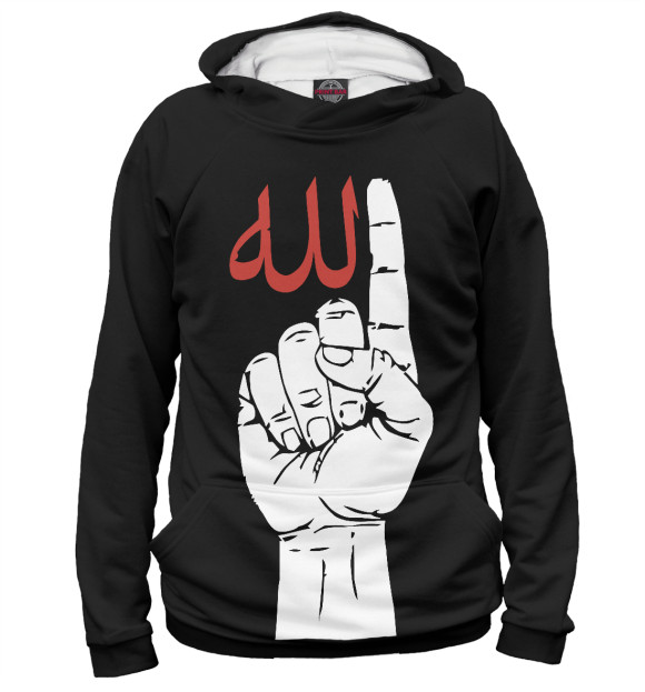 Мужское худи с изображением Ислам цвета Белый