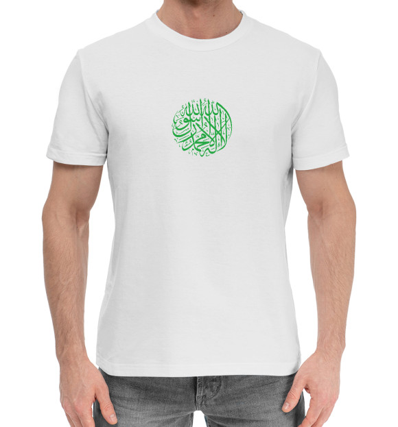 Мужская хлопковая футболка с изображением Шахада — арабский каллиграф цвета Белый