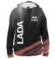 Мужское худи LADA
