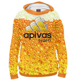 APIVAS