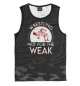 Майка для мальчика Wrestling Not For Weak