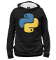 Мужское худи Python