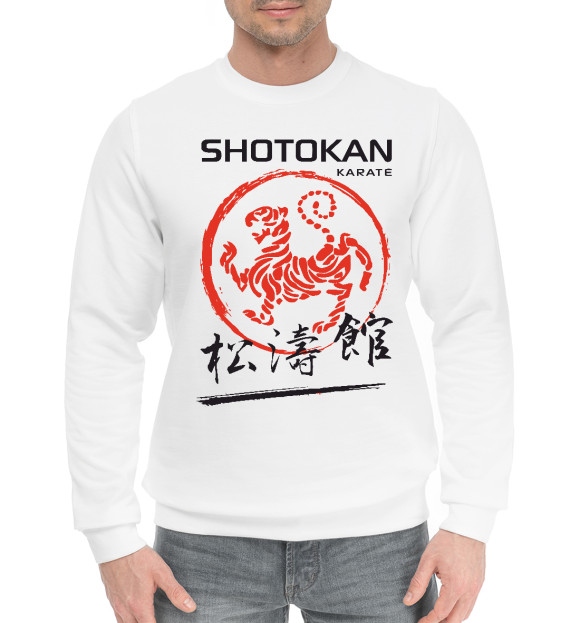 Мужской хлопковый свитшот с изображением Shotokan Karate цвета Белый