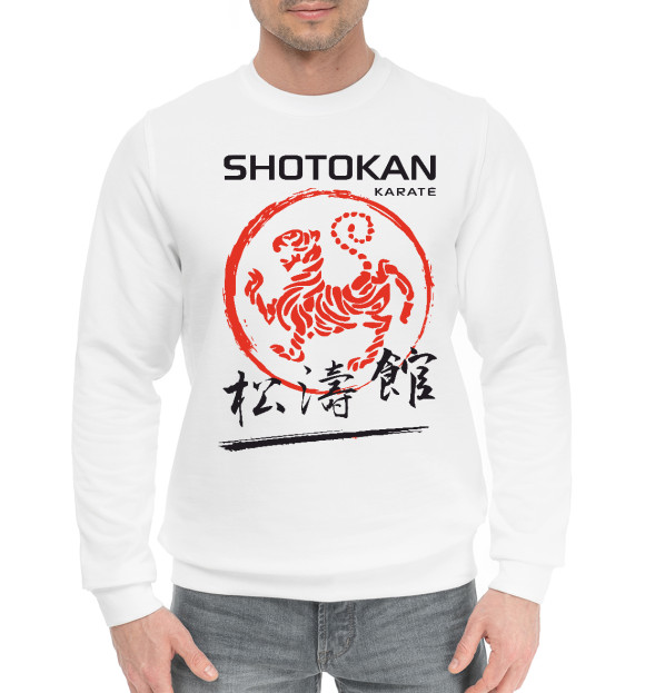 Мужской хлопковый свитшот с изображением Shotokan Karate цвета Белый