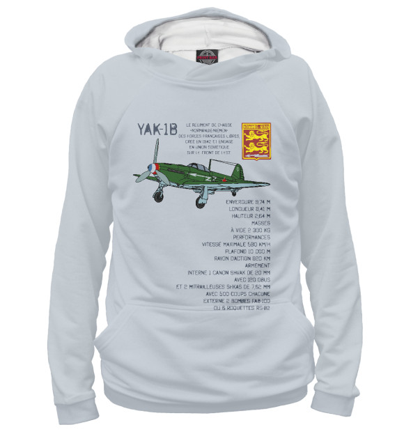 Женское худи с изображением Як-1Б Нормандия-Неман цвета Белый