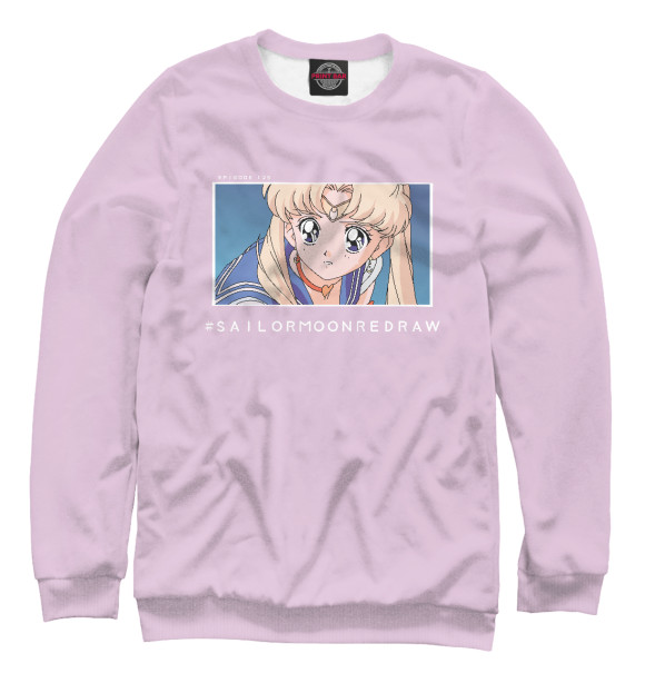 Мужской свитшот с изображением SailormoonReDraw цвета Белый