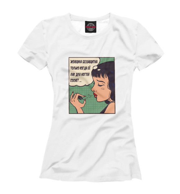 Женская футболка с изображением Беззащитная девушка цвета Белый