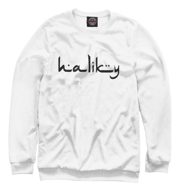 Мужской свитшот с изображением Haliky Arabic цвета Белый