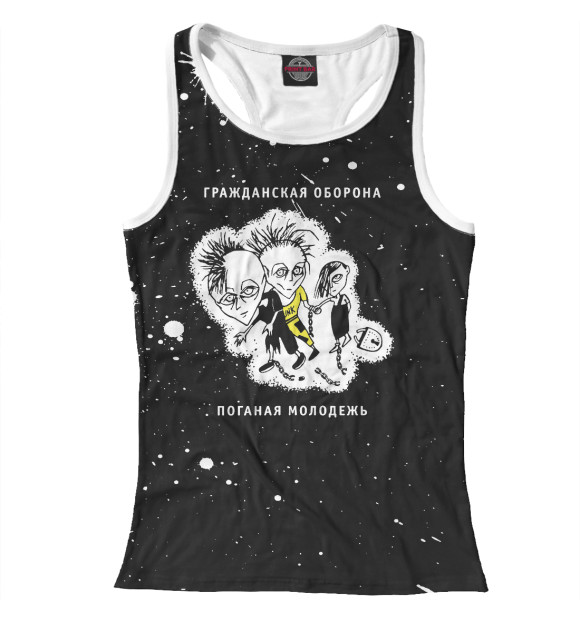 Женская майка-борцовка с изображением Гражданская оборона цвета Белый