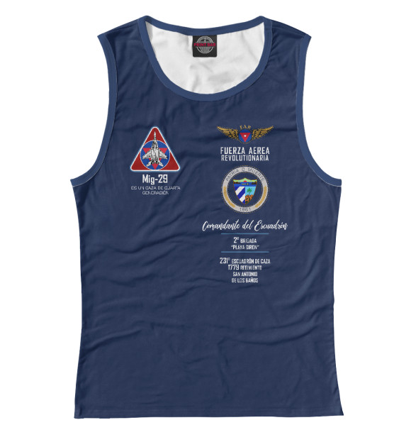 Майка для девочки с изображением ВВС Кубы (FAR) цвета Белый