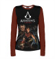 Женский лонгслив Assassin's creed