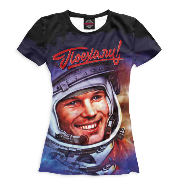 Футболка для девочек с изображением Поехали! цвета Белый