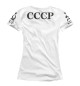Футболка для девочек СССР