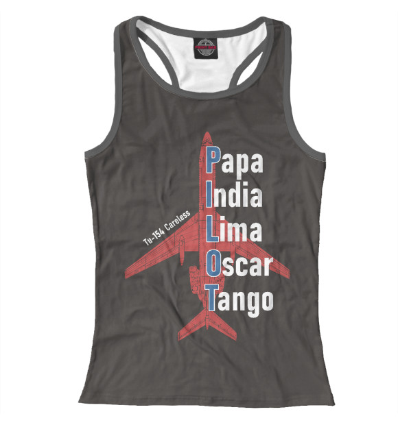 Женская майка-борцовка с изображением Пилот Ту-154 цвета Белый