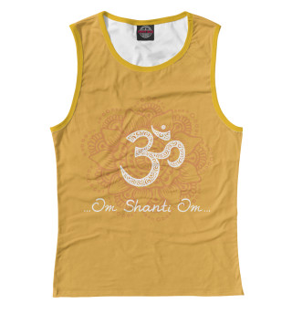 Om Shanti Ом (мантра)