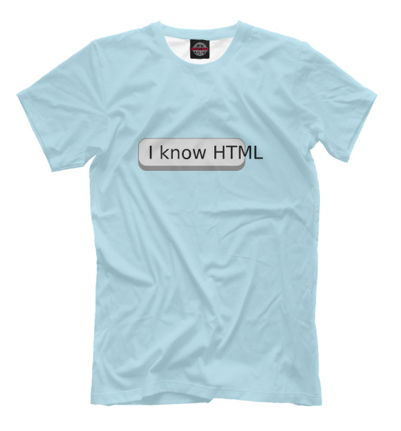 Футболка для мальчиков с изображением Я знаю HTML цвета Белый