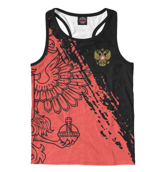 RUSSIA
