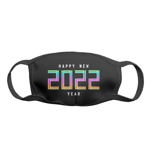 Маска тканевая с изображением 2022 цвета Белый