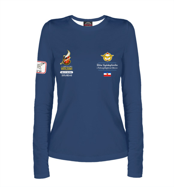 Женский лонгслив с изображением ВВС Югославии - эскадрилья ВИТЯЗИ цвета Белый