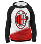 Худи для мальчика FC Milan / Милан