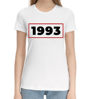 Хлопковая футболка для девочек 1993 - в красной рамке