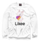 Мужской свитшот Like
