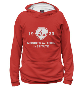 Худи для девочки Moscow Aviation Institute
