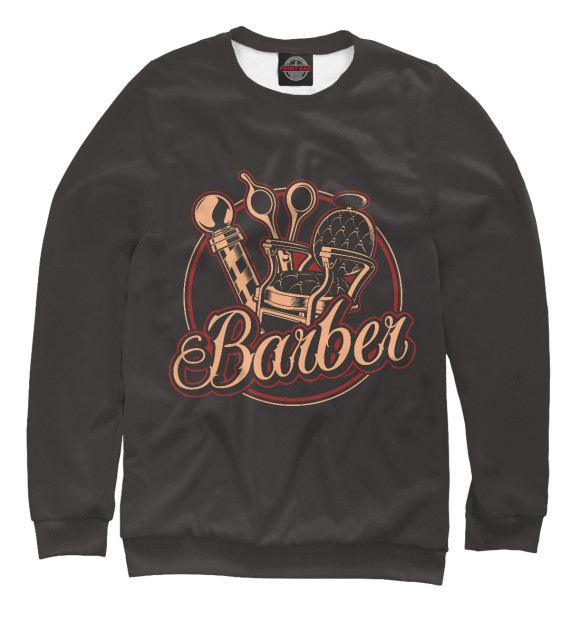 Свитшот для мальчиков с изображением Barber цвета Белый