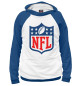 Мужское худи NFL