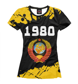 Футболка для девочек 1980 - СССР
