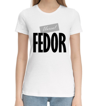 Хлопковая футболка для девочек Фёдор