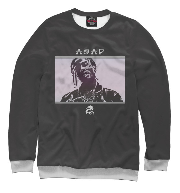 Свитшот для мальчиков с изображением A$AP Rocky цвета Белый