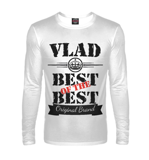 Мужской лонгслив с изображением Влад Best of the best (og brand) цвета Белый