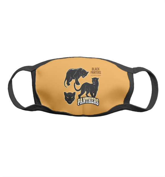 Маска тканевая с изображением Пантера цвета Белый